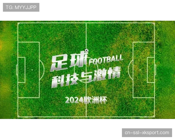 从北极圈奇迹到贝尔加莫之夜：小球队战术纪律如何挑战欧洲足坛资本游戏