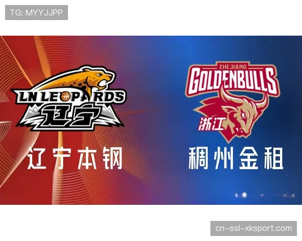 【2026年4月CBA联赛技术服务商与运营生态·赛前·前瞻前瞻：下赛季CBA将试点“球迷代币”，用于投票决定部分场次球衣款式